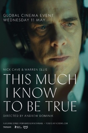 MUBI: THIS MUCH I KNOW TO BE TRUE